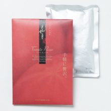 光樹とまと トマトピューレ